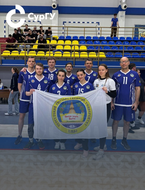 Команда СурГУ – победитель и призер второго этапа спартакиады «Югориада – 2025»