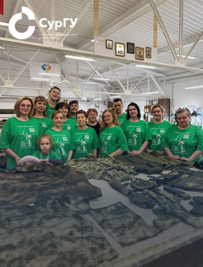 Выпускница СурГУ и ее команда помогают фронту