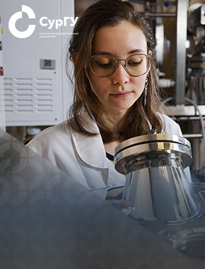 Взаимовыгодное партнёрство Завода по стабилизации конденсата и регионального вуза